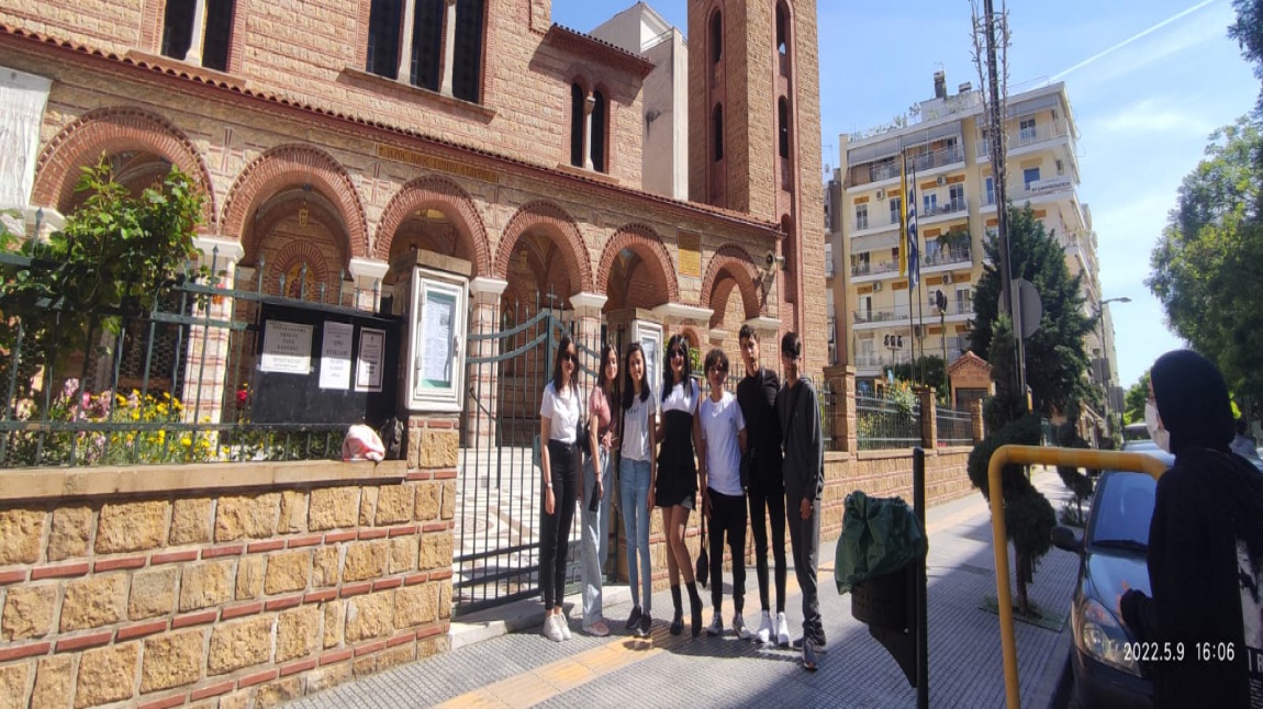 Erasmus+ Projesi Kapsamında Atina'ya giden ekibimiz....